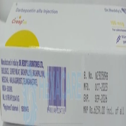 Cresp 100 mcg PFS