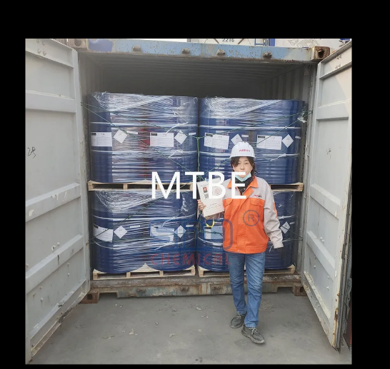 Tert-butyl Methyl Ether Cas No.:1634-04-4 - Application: Industrial