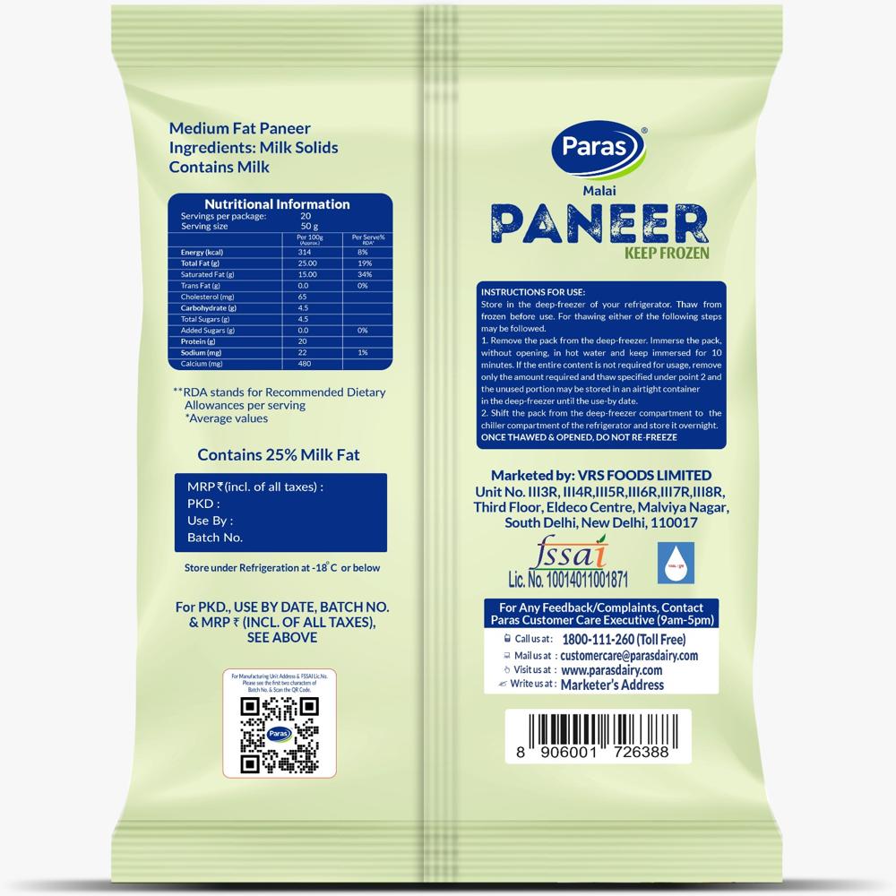Frozen Paneer
