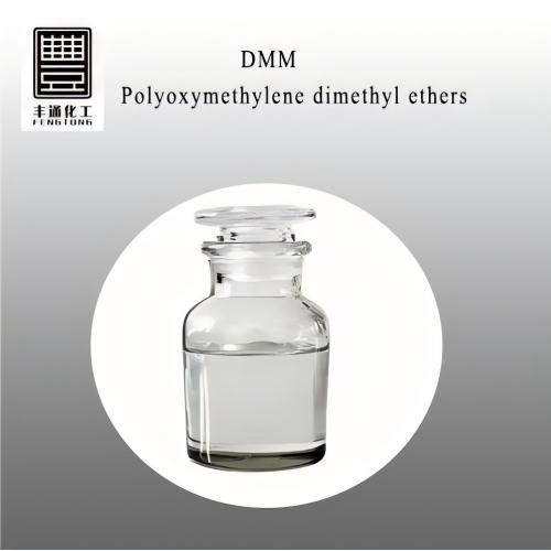 Polyoxymethylene Dimethyl Ethers Cas No.:9002-88-8 - Application: Industrial