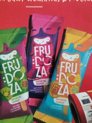 Gravure Printing Services