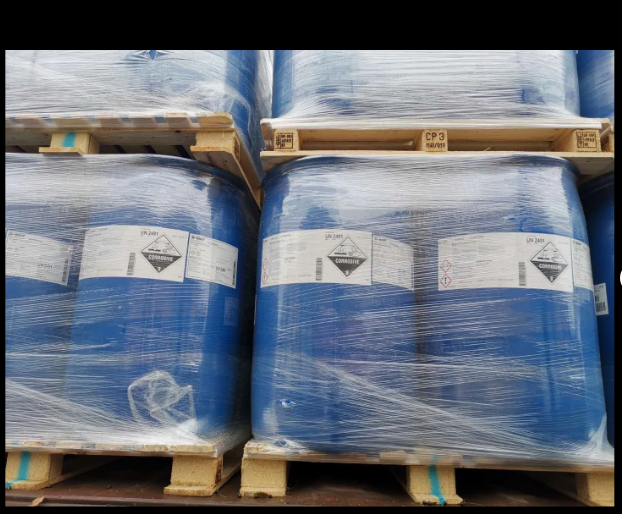 Butyl Acetate CAS No.:123-86-4