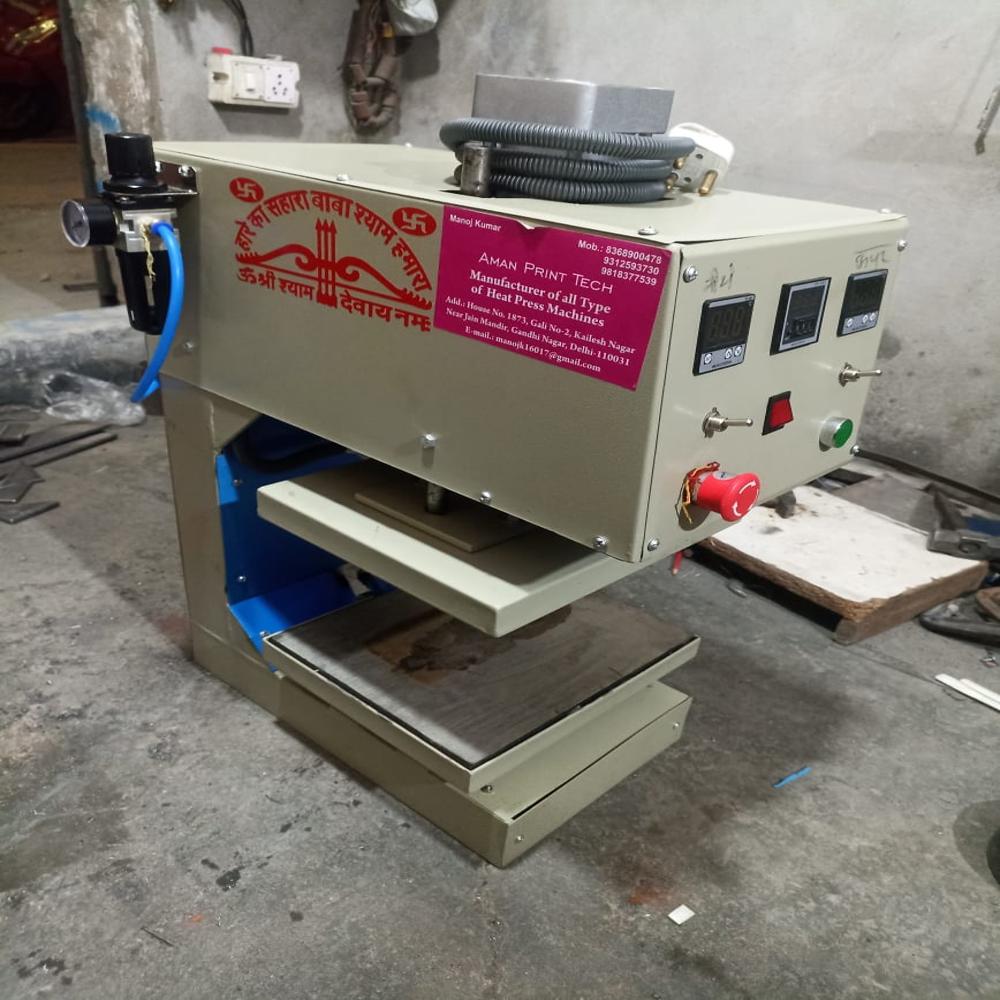 Automatic Embossing Machine - Color: Grey