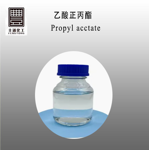 Propyl Acetate Cas No.:109-60-4 - Application: Industrial