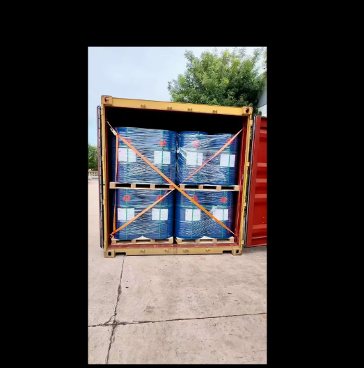 1-butanol Cas No.:71-36-3 - Application: Industrial