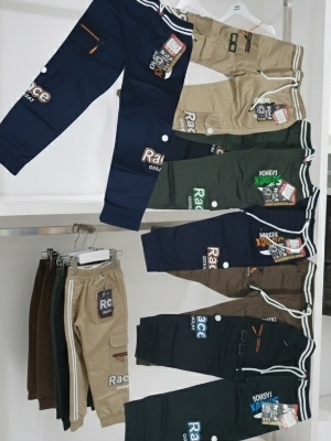 Kids cargo pant