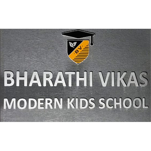 Led Flex Board - Application: Commercial