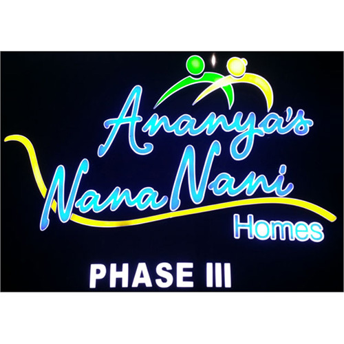 Led Flex Board - Application: Commercial