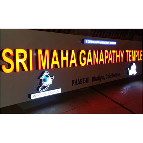 Led Flex Board - Application: Commercial