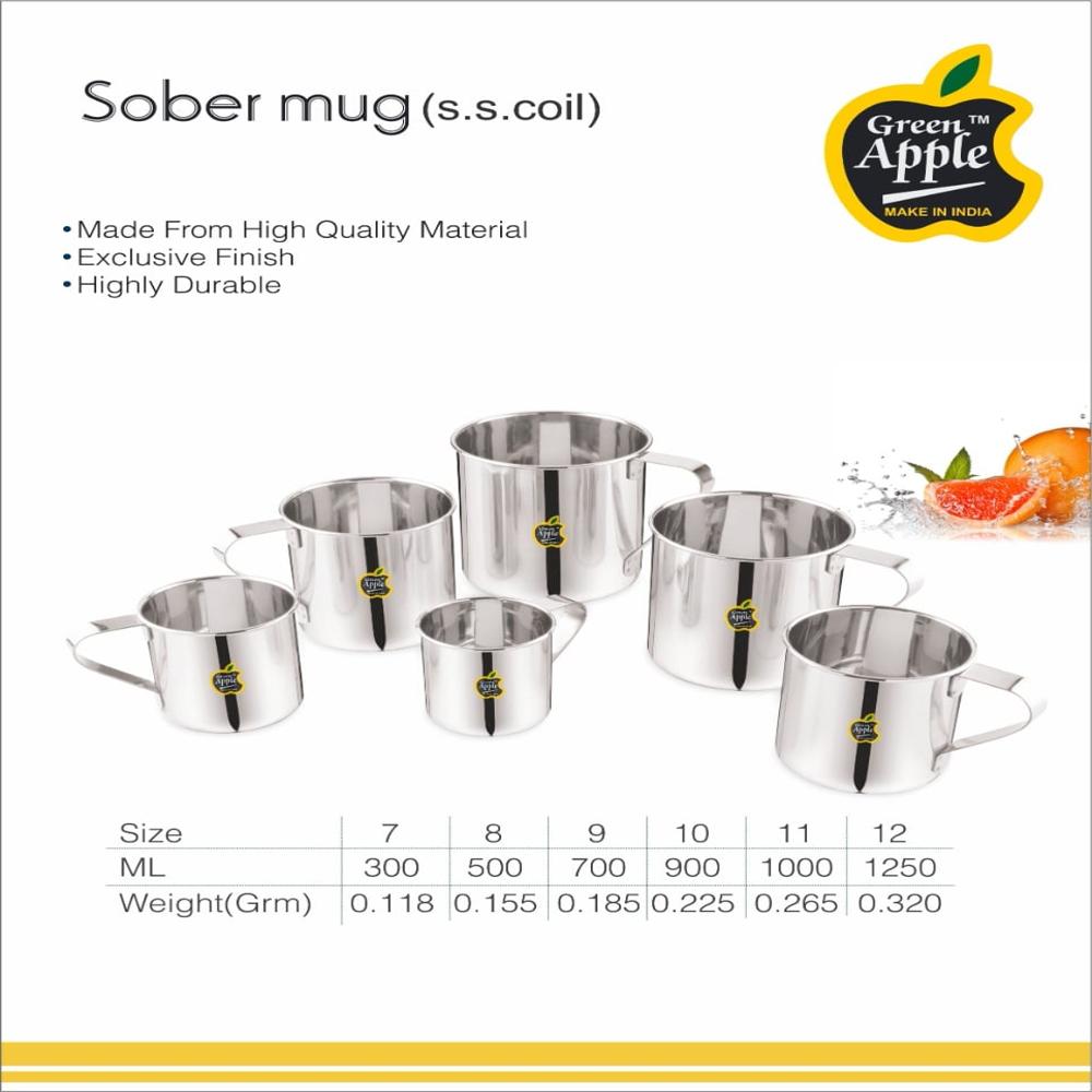 Stainless Steel Sober Mug With Coil Handle - Mirror Finish, Food Grade - 300ml to 1250ml For Tea, Coffee and Milk
