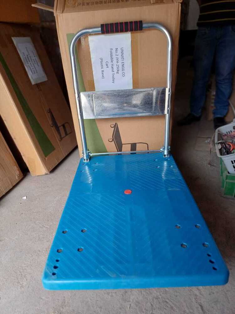 200kg/250kg platform trolley