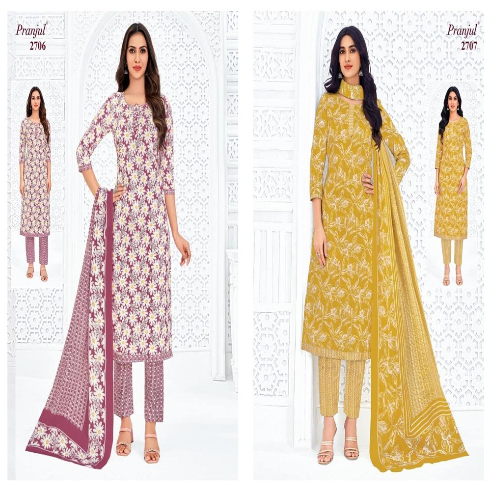 Pranjul Priyanshi Vol-27 - Dress Material