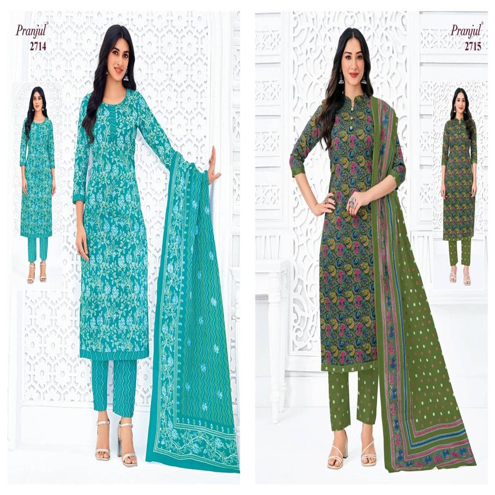 Pranjul Priyanshi Vol-27 - Dress Material