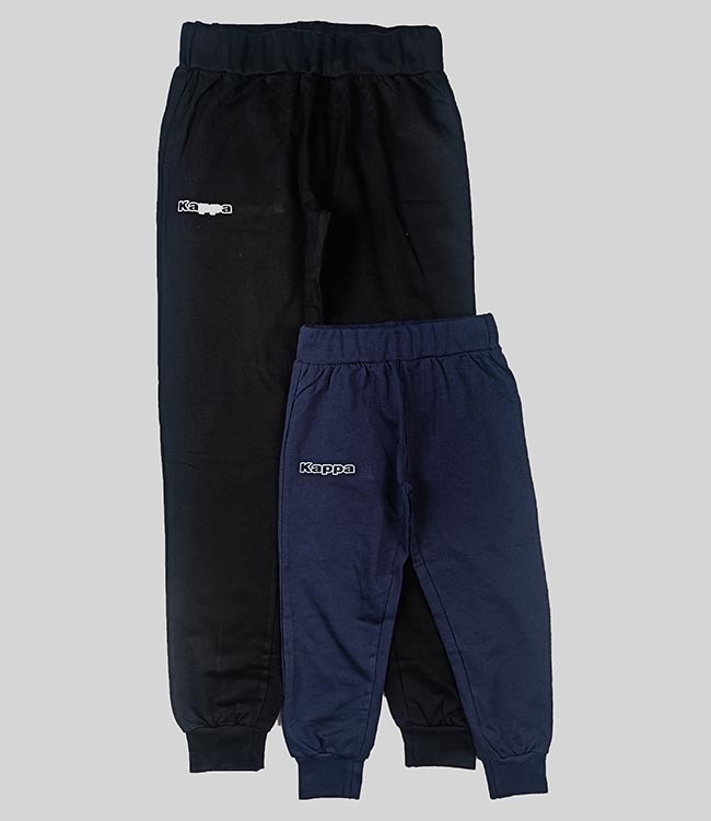 Boys French Terry Joggers