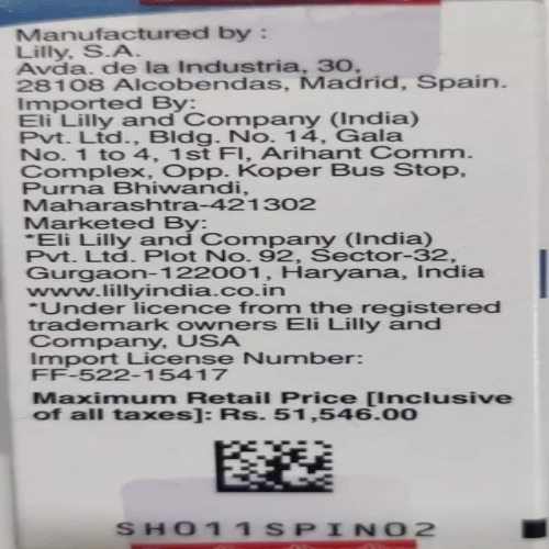 Cyramza 100 mg Injection