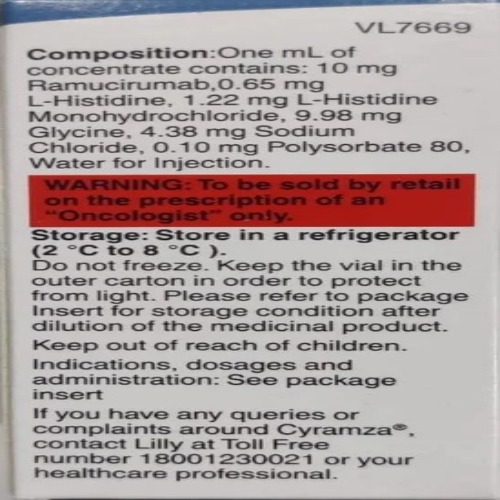 Cyramza 100 mg Injection