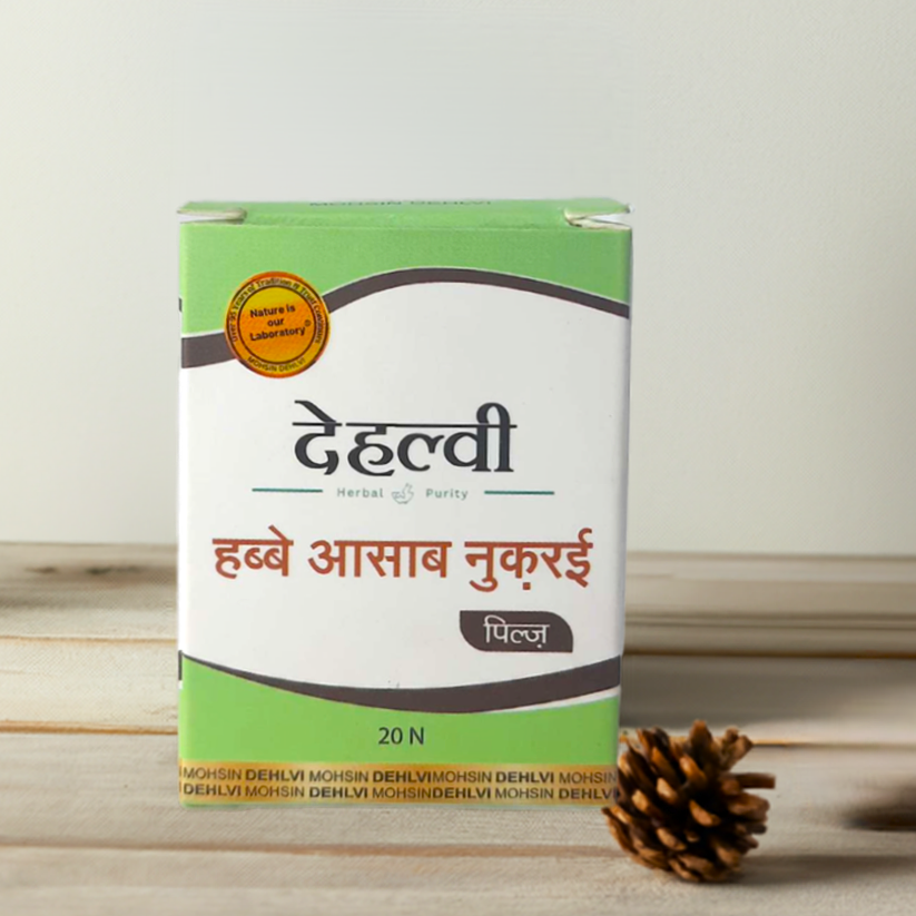Dehlvi Habbe Asab Nuqrai 20Pills