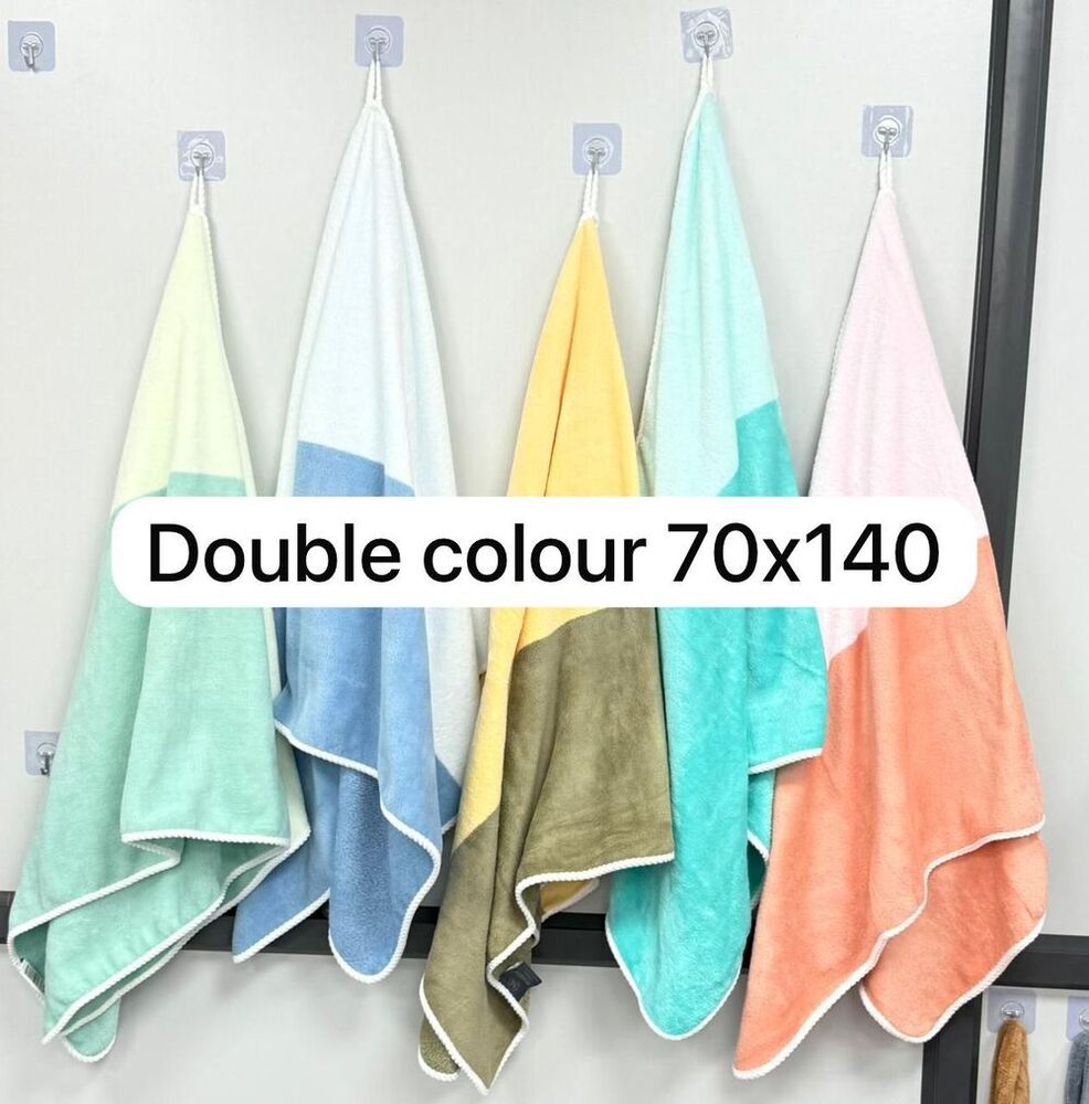 70X140 Cm Double Colour Terry Towel - Feature: Eco-Friendly