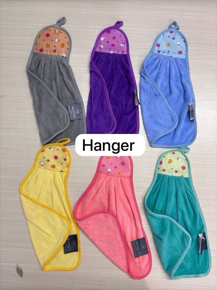 Microfiber Wash Basin Hand Towel - Color: Multi Colour