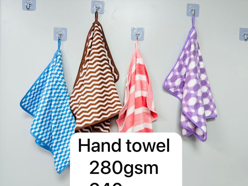280 GSM Hand Towel
