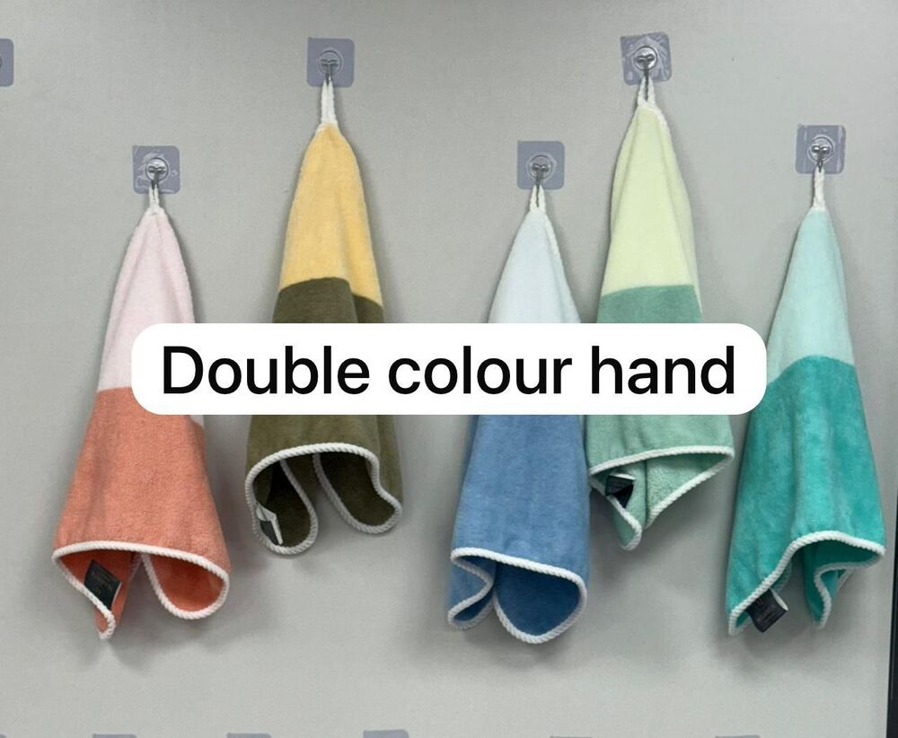 Double Colour Hand Towel