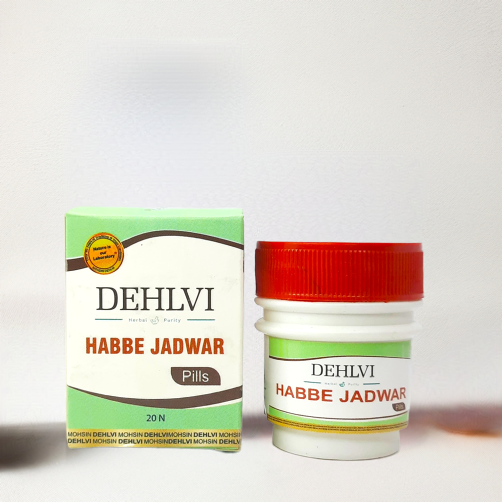 Dehlvi Habbe Jadwar 20 Pills