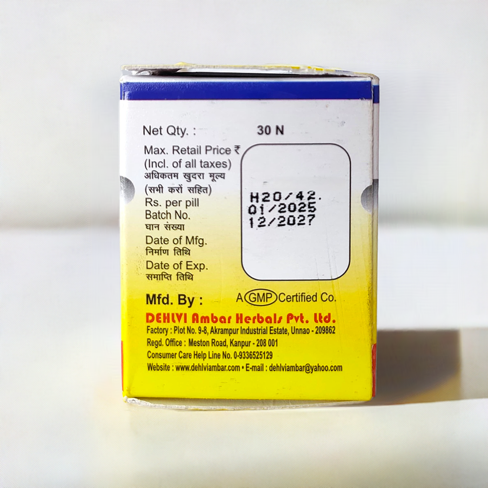 Dehlvi Habbe Jiryan Khas 30 Pills