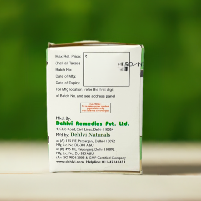 Dehlvi Habbe Khwahish 12Pills