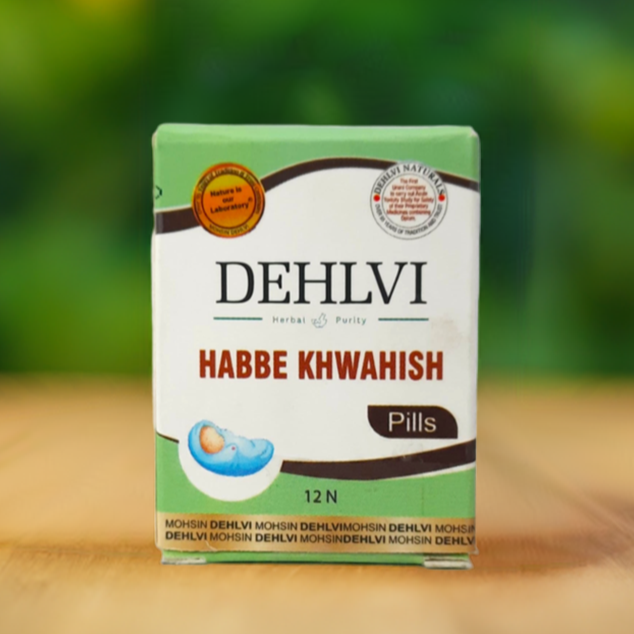 Dehlvi Habbe Khwahish 12Pills