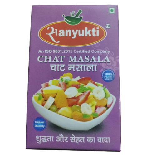 Chaat Masala Powder - Color: Brown
