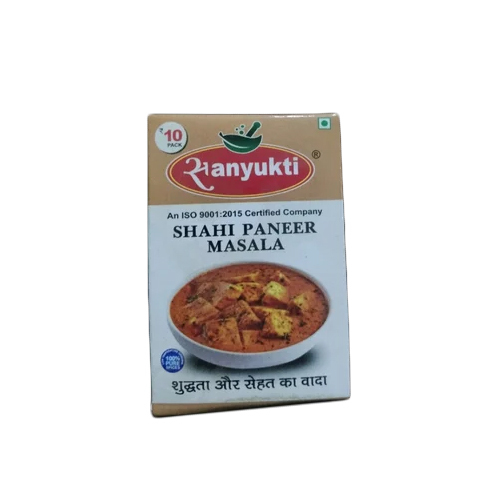 शाही पनीर मसाला पाउडर