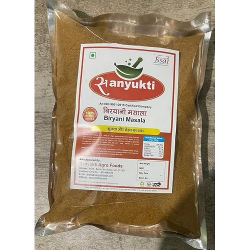 Biryani Masala Powder - Color: Brown