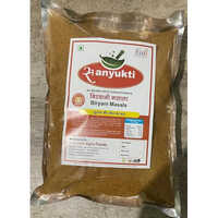 Biryani Masala Powder