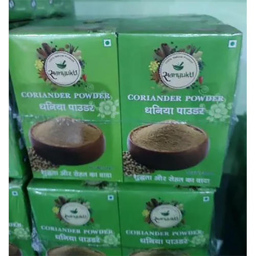 Coriander Powder - Color: Brown