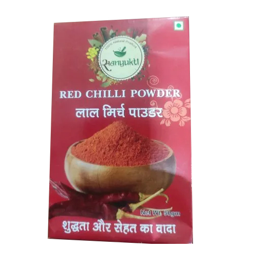 100% Natural Red Chilli Powder - Grade: Food Grade