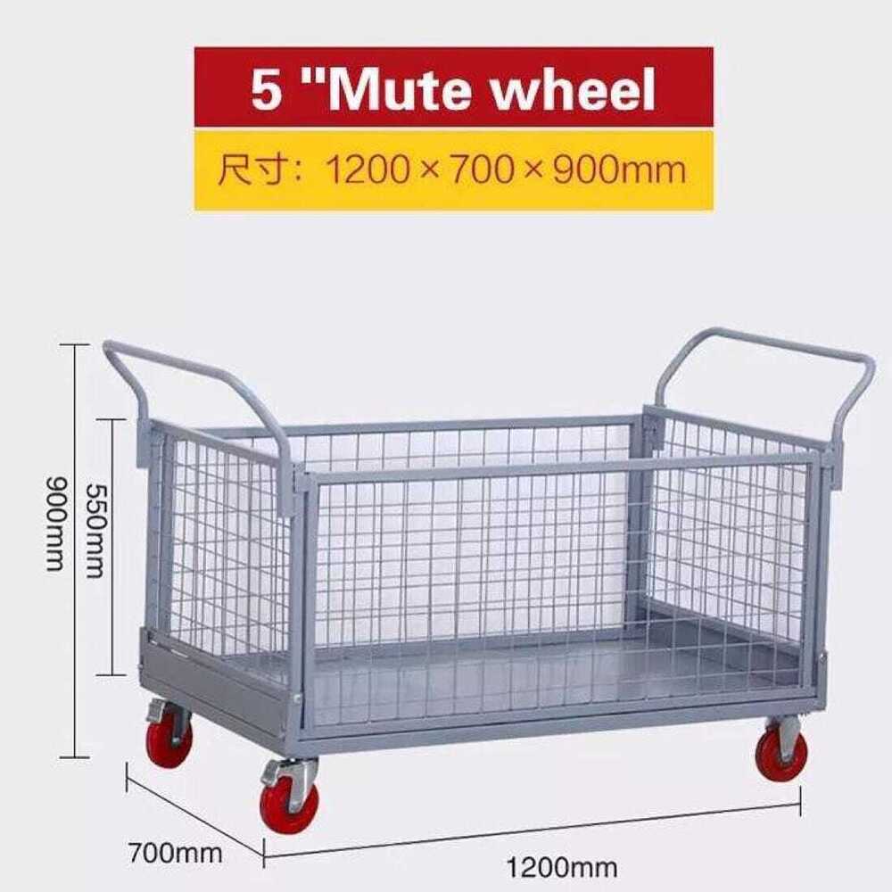 CAGE TROLLEY