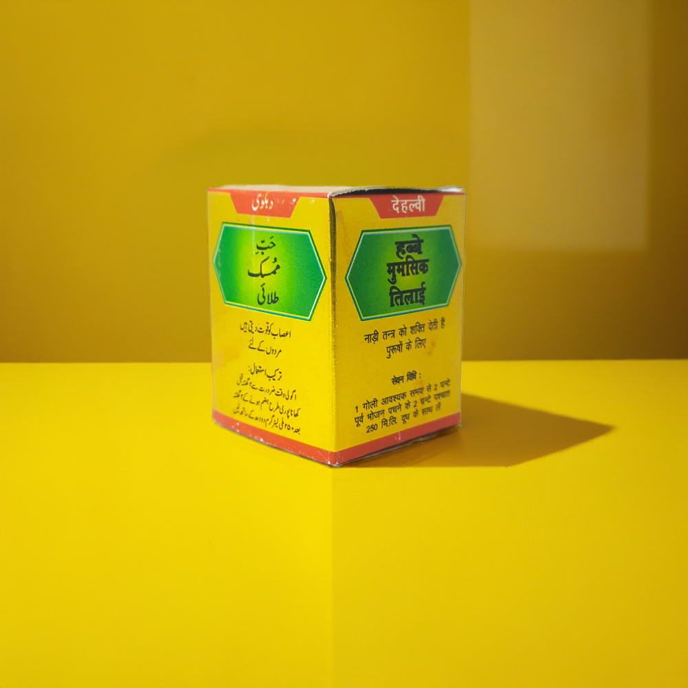Dehlvi Habbe Mumsik Tilai 5Pills