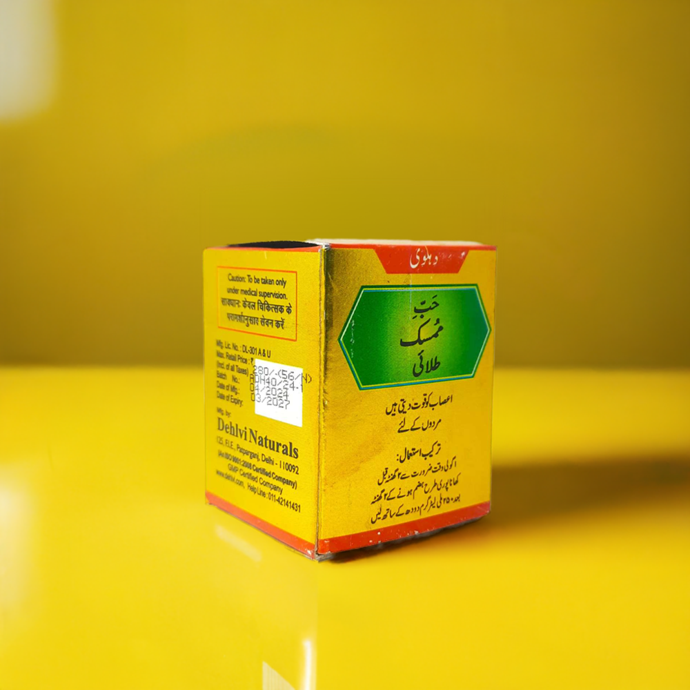 Dehlvi Habbe Mumsik Tilai 5Pills