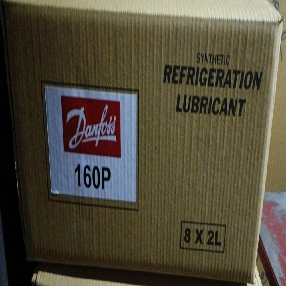 160P Refrigeration Oil