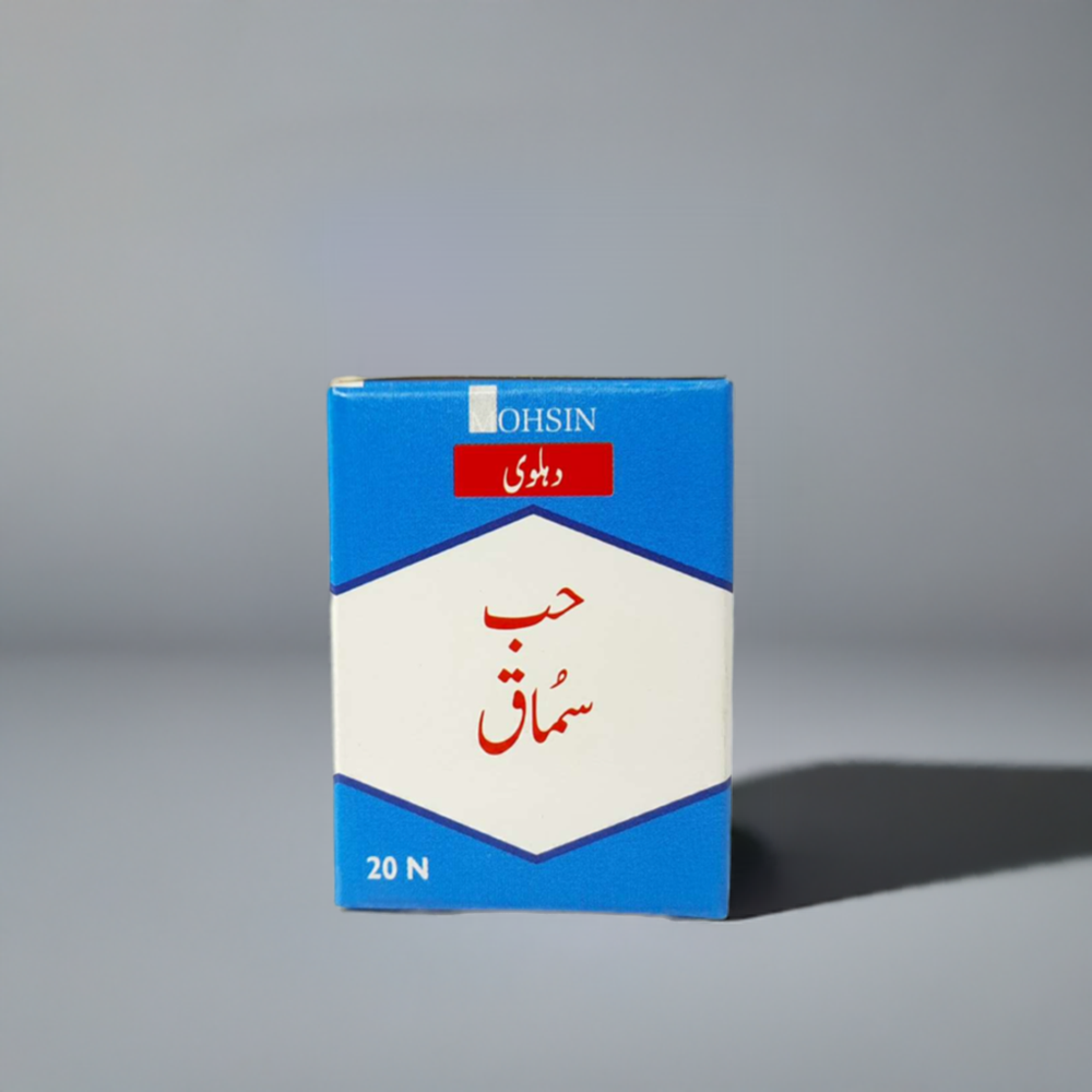 Dehlvi Habbe Sumaaq 20Pills