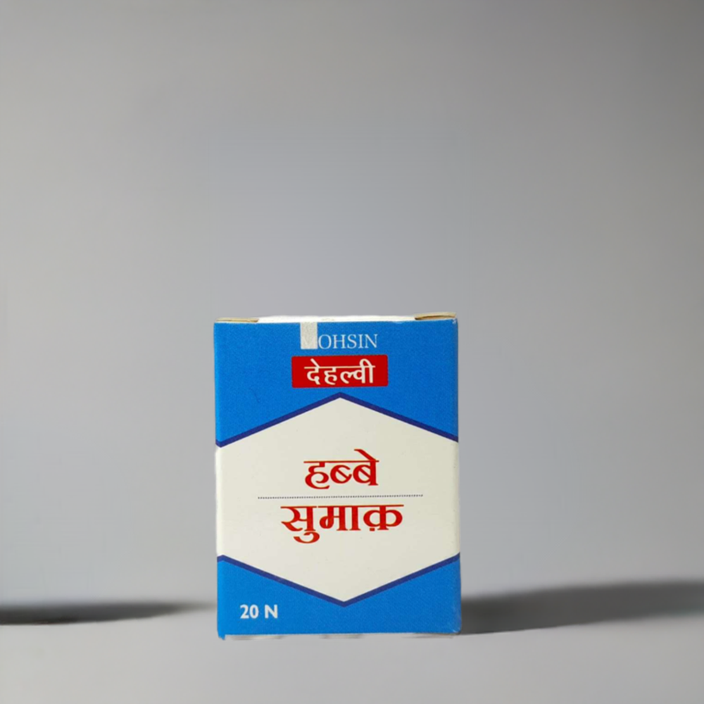 Dehlvi Habbe Sumaaq 20Pills