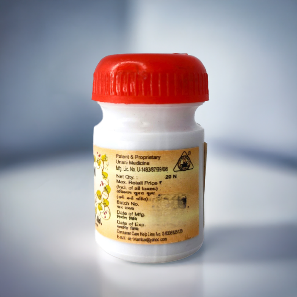 Dehlvi Iksir Jiryan 20 Tablets