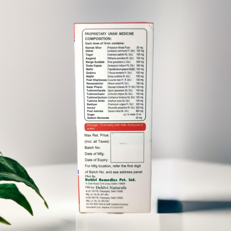 Dehlvi Iksir Khawateen 200ml