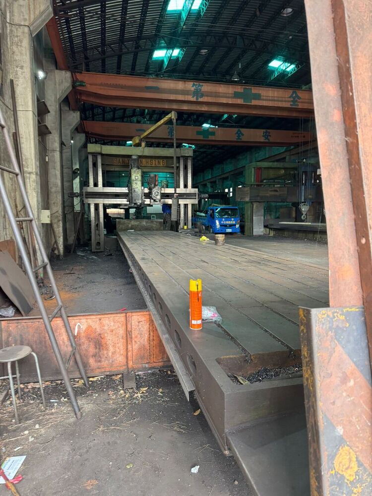 Chin Yuan Plano Miller