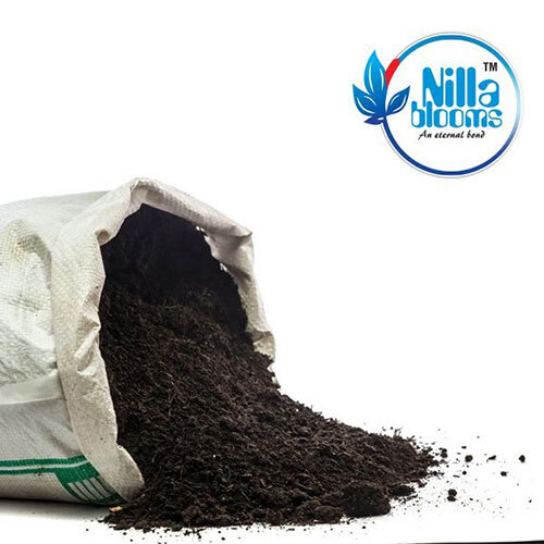Coco Garden Vermicompost Fertilizer - Application: Agriculture