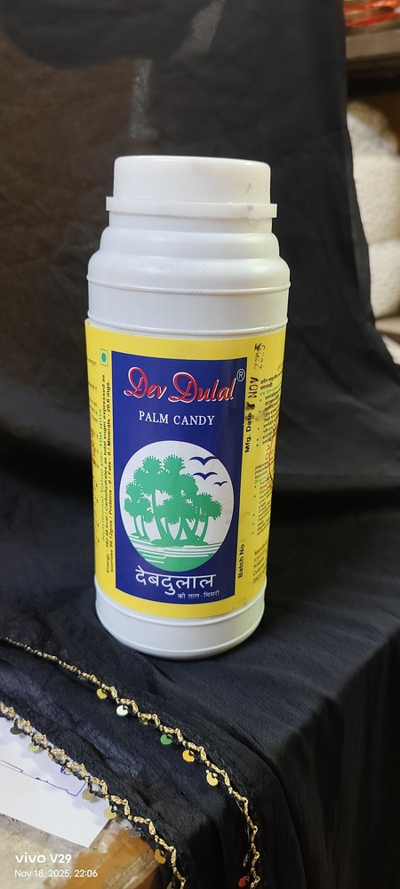 Palm Candy - Flavor: Sweet