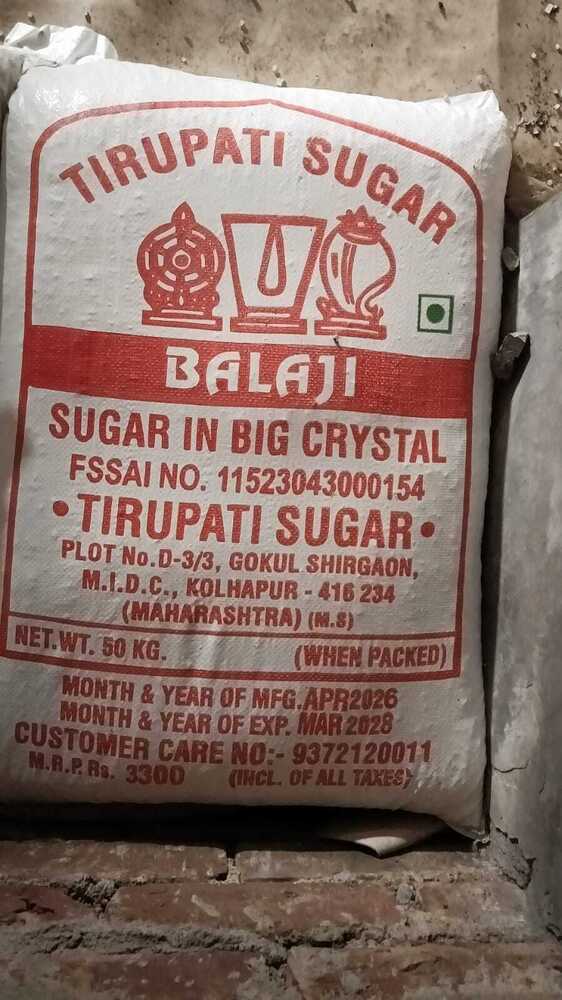 Crystal Diamond Mishri Rock Sugar - Flavor: Sweet