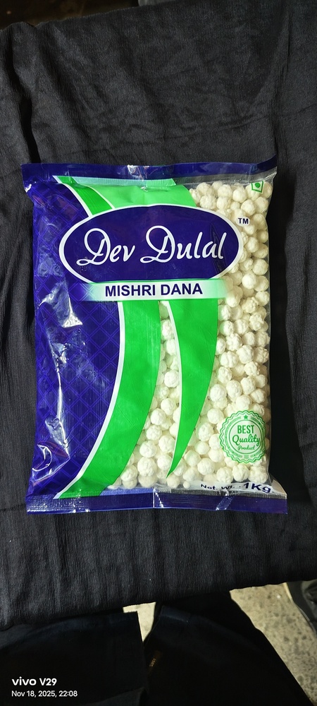 White Sugar Nakuldana - Flavor: Sweet