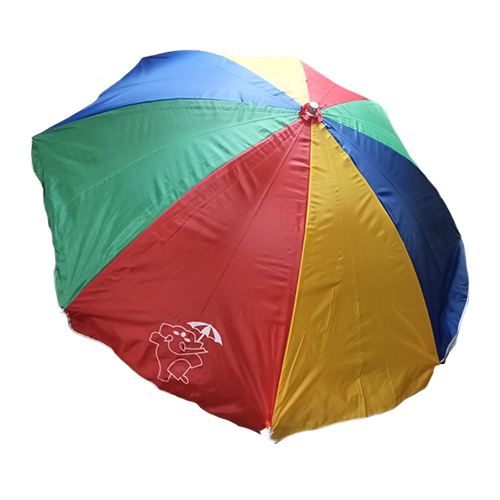 Garden Umbrella - Color: Multicolor
