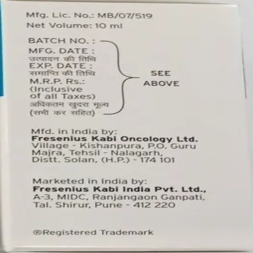 Cytarine 1 gm Injection